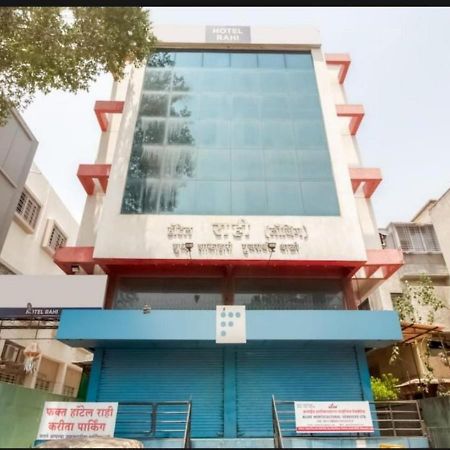 Hotel Rahi Nashik Exterior photo