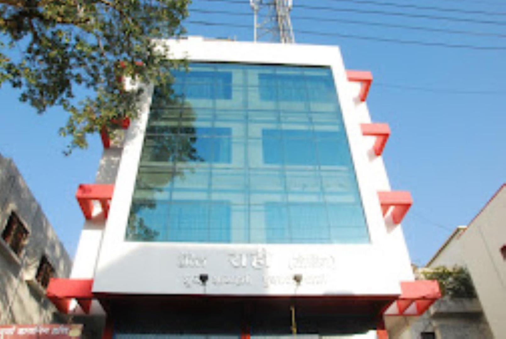 Hotel Rahi Nashik Exterior photo